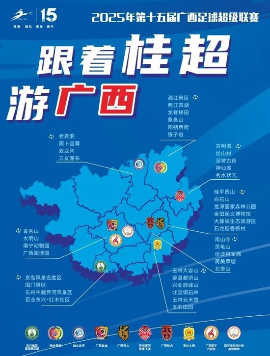 YABOSPORTS已经发展成为人员规模最大、访问量最高、信息量最大的门户网站案例展示