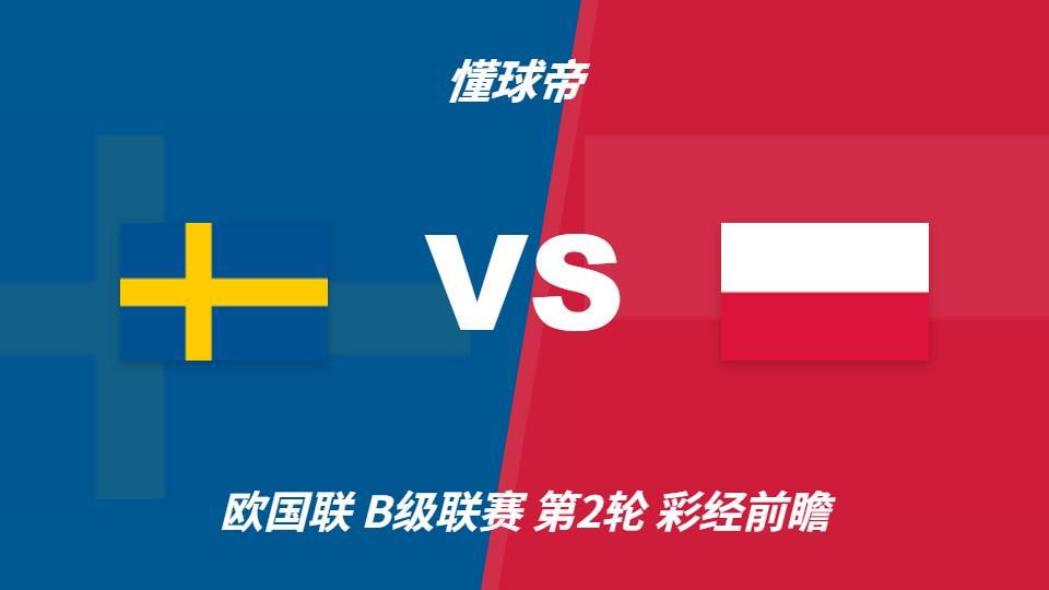 🥇【发财入口 6108.vip】🥇YABOSPORTS公司旗下的一个全新的互联网在线娱乐平台图片展示