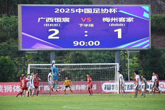 YABOSPORTS是亚洲网投的最佳选择介绍图片