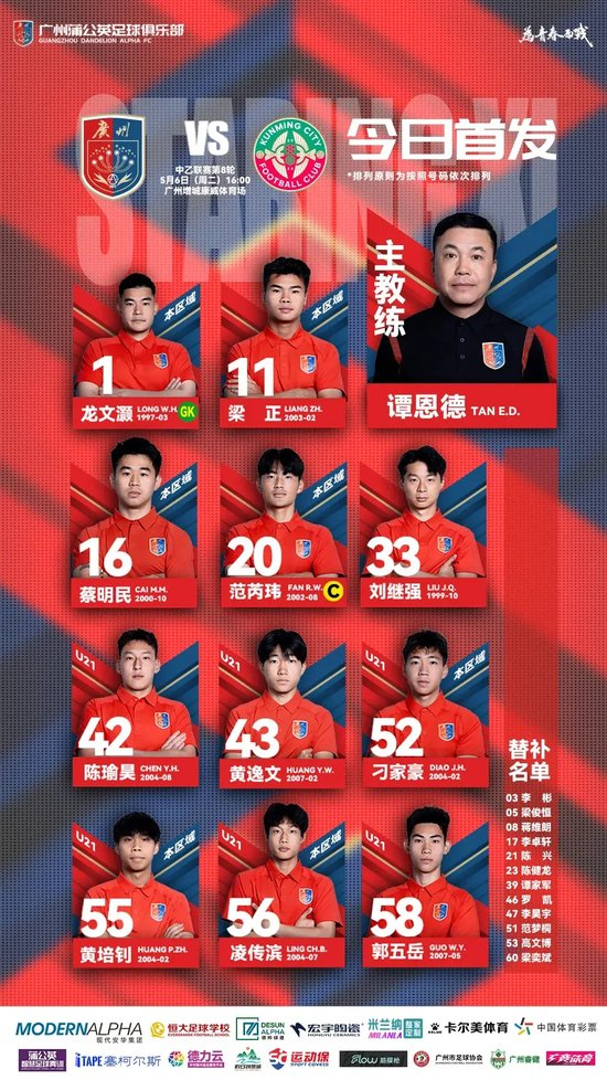 🥇【发财入口 6108.vip】🥇YABOSPORTS公司旗下的一个全新的互联网在线娱乐平台详情图