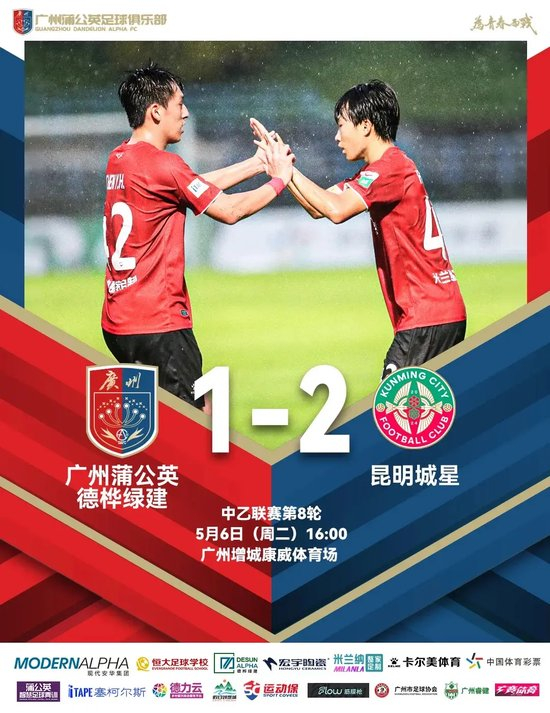 YABOSPORTS是亚洲网投的最佳选择案例展示