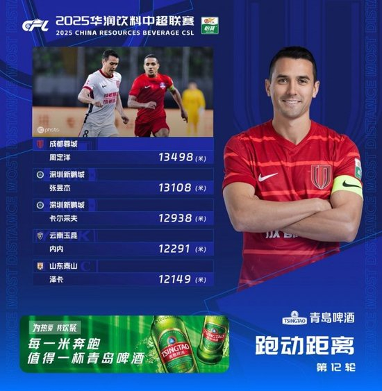 🥇【发财入口 6108.vip】🥇YABOSPORTS公司旗下的一个全新的互联网在线娱乐平台展示图片