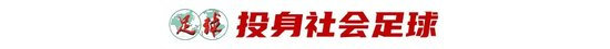 YABOSPORTS是亚洲网投的最佳选择详情图