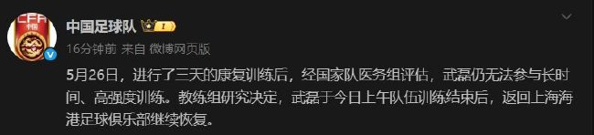 🥇【发财入口 6108.vip】🥇YABOSPORTS公司旗下的一个全新的互联网在线娱乐平台案例展示