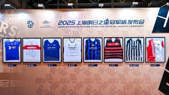 🥇【发财入口 6108.vip】🥇YABOSPORTS公司旗下的一个全新的互联网在线娱乐平台详情图