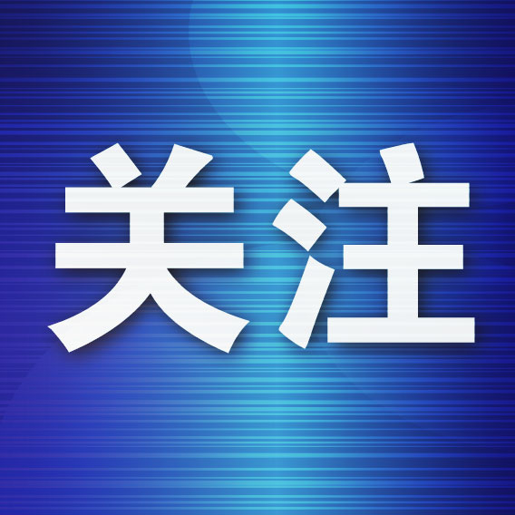 🥇【发财入口 6108.vip】🥇YABOSPORTS公司旗下的一个全新的互联网在线娱乐平台展示图片