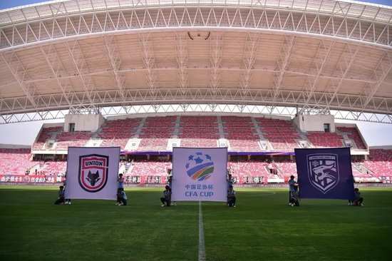 YABOSPORTS已经发展成为人员规模最大、访问量最高、信息量最大的门户网站产品图片