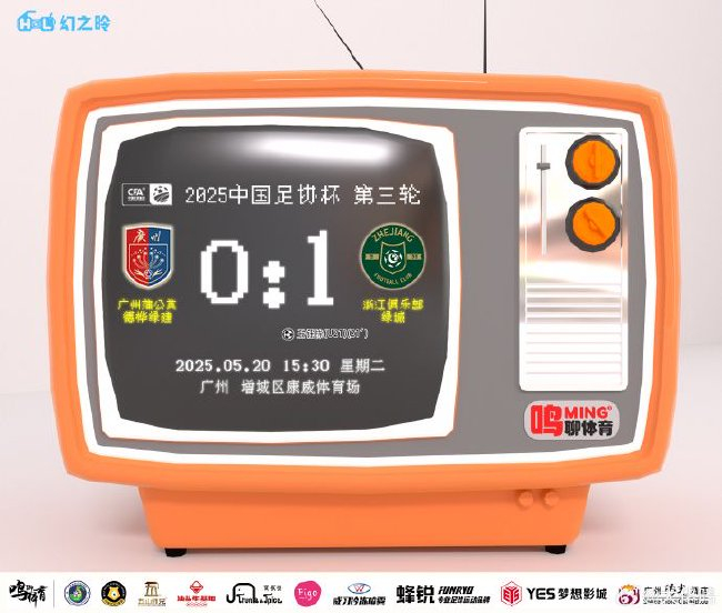 YABOSPORTS已经发展成为人员规模最大、访问量最高、信息量最大的门户网站图片展示