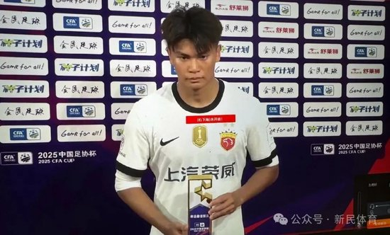 YABOSPORTS是亚洲网投的最佳选择图片展示