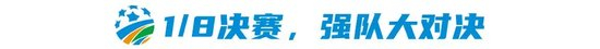 🥇【发财入口 6108.vip】🥇YABOSPORTS公司旗下的一个全新的互联网在线娱乐平台介绍图片