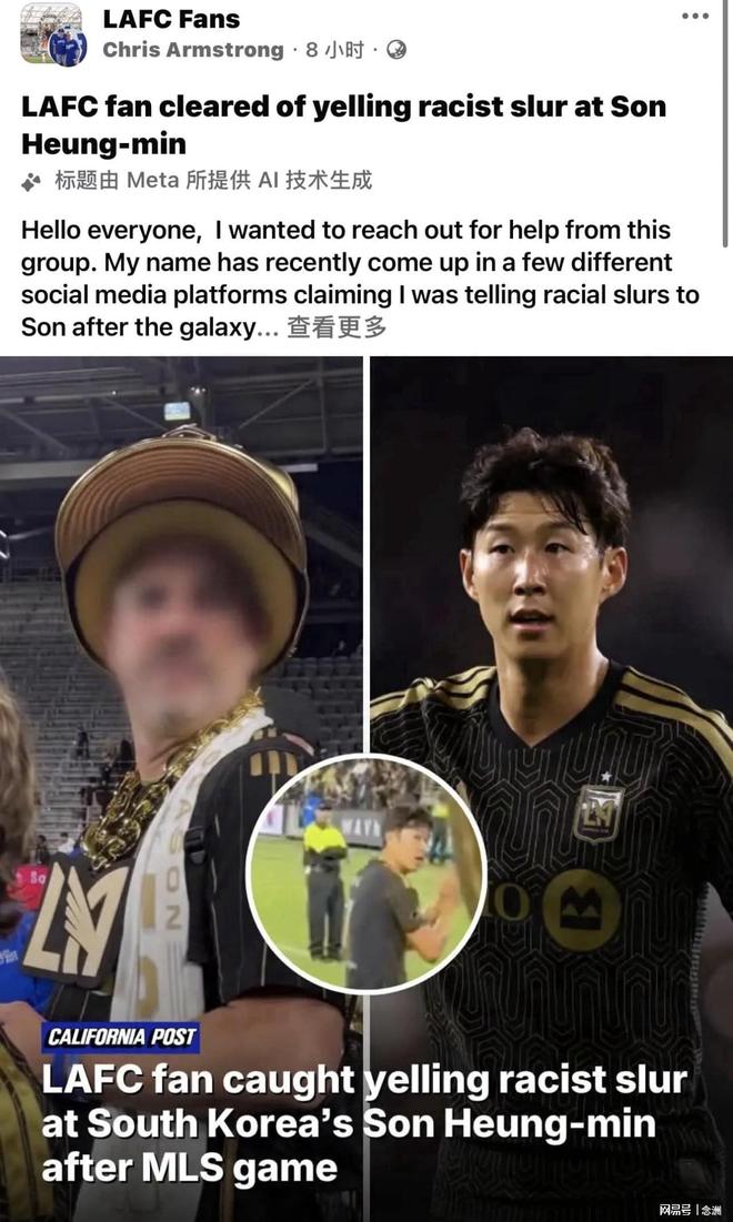 YABOSPORTS图片展示