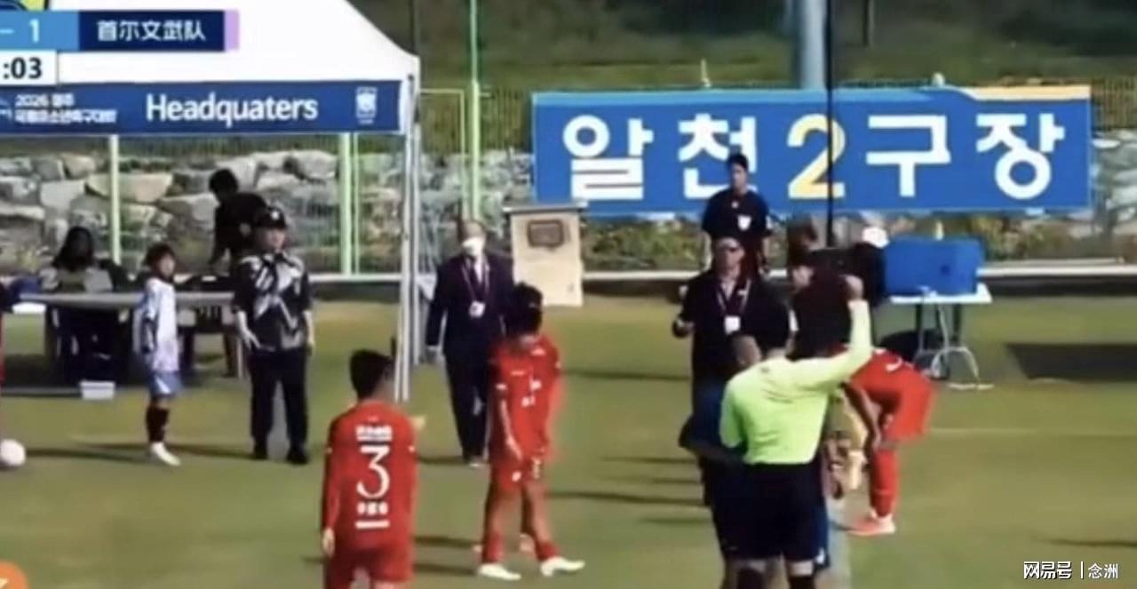 YABOSPORTS介绍图片