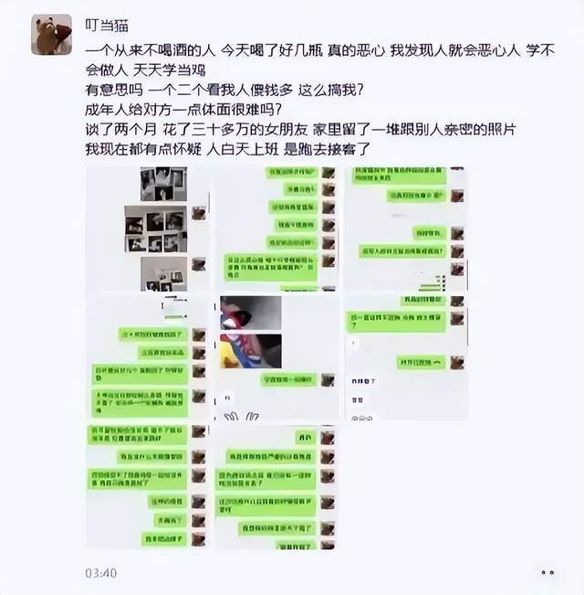 YABOSPORTS案例展示