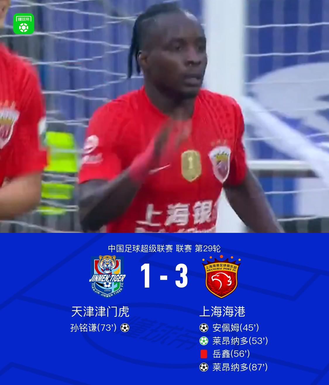 YABOSPORTS详情图