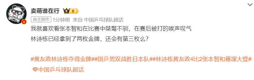 YABOSPORTS相关图片