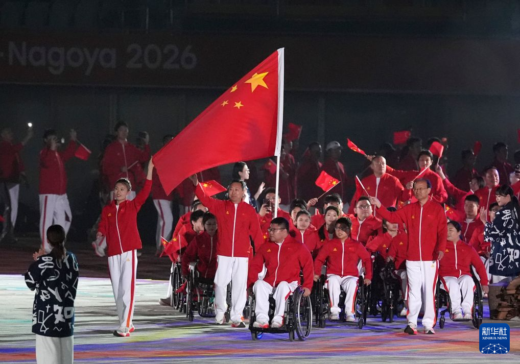 YABOSPORTS详情图