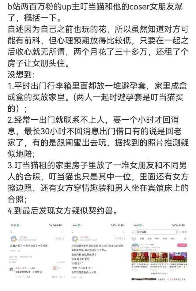 YABOSPORTS案例展示