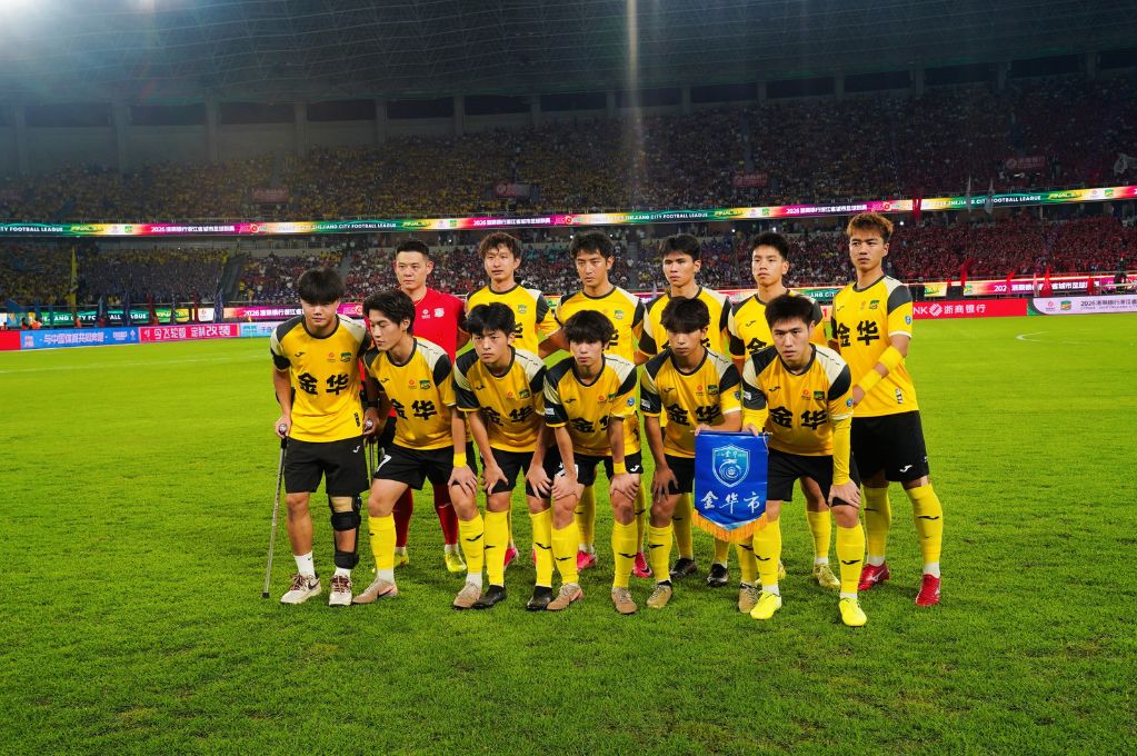 YABOSPORTS图片展示