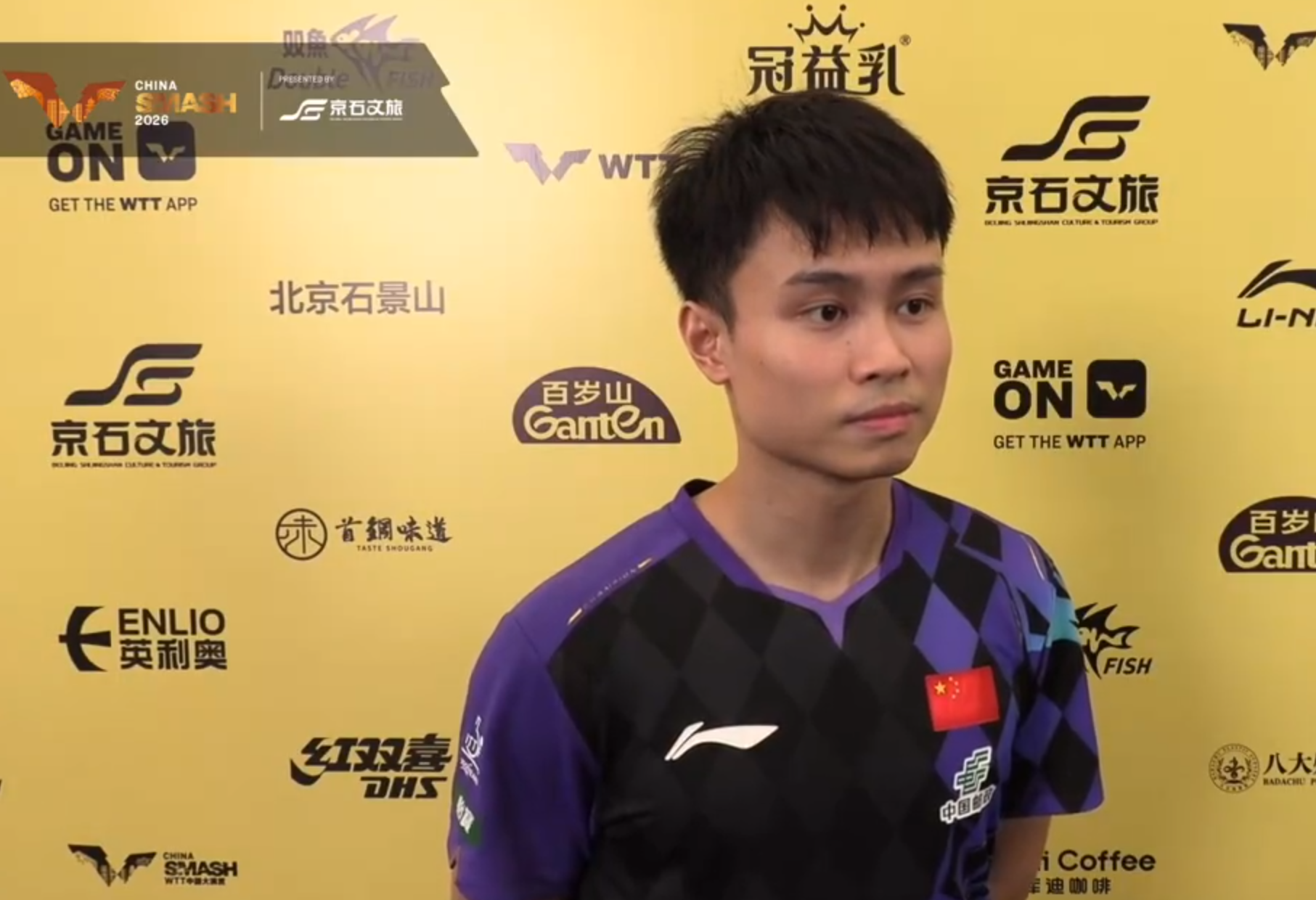YABOSPORTS产品图片