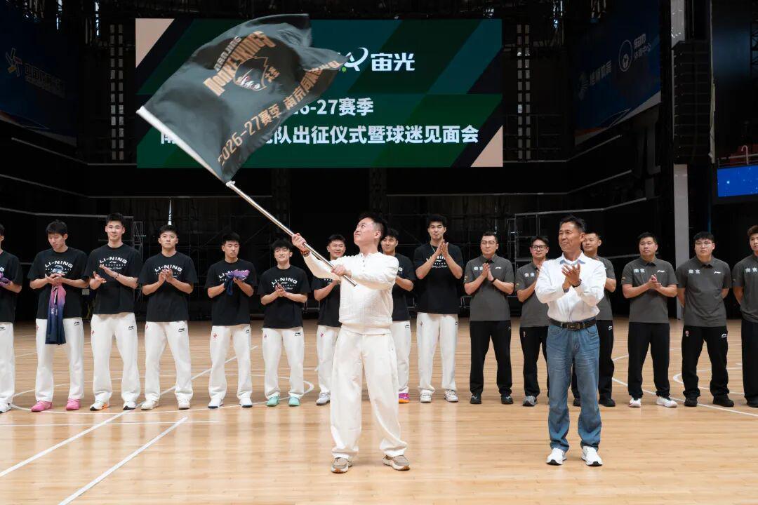 YABOSPORTS图片展示