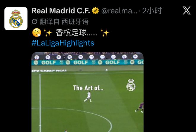 YABOSPORTS相关图片