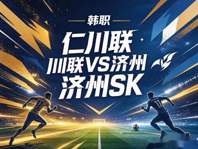YABOSPORTS介绍图片