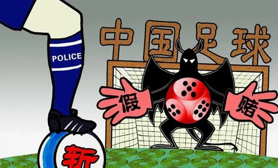 YABOSPORTS相关图片