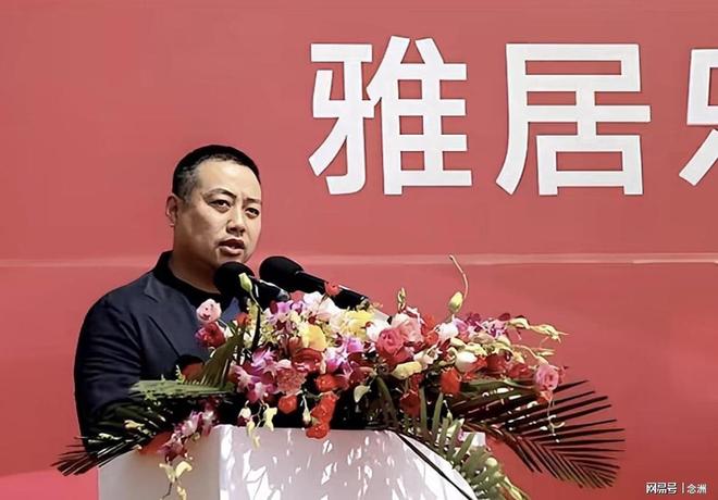 YABOSPORTS案例展示