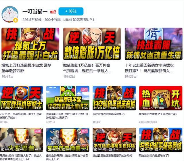 YABOSPORTS案例展示