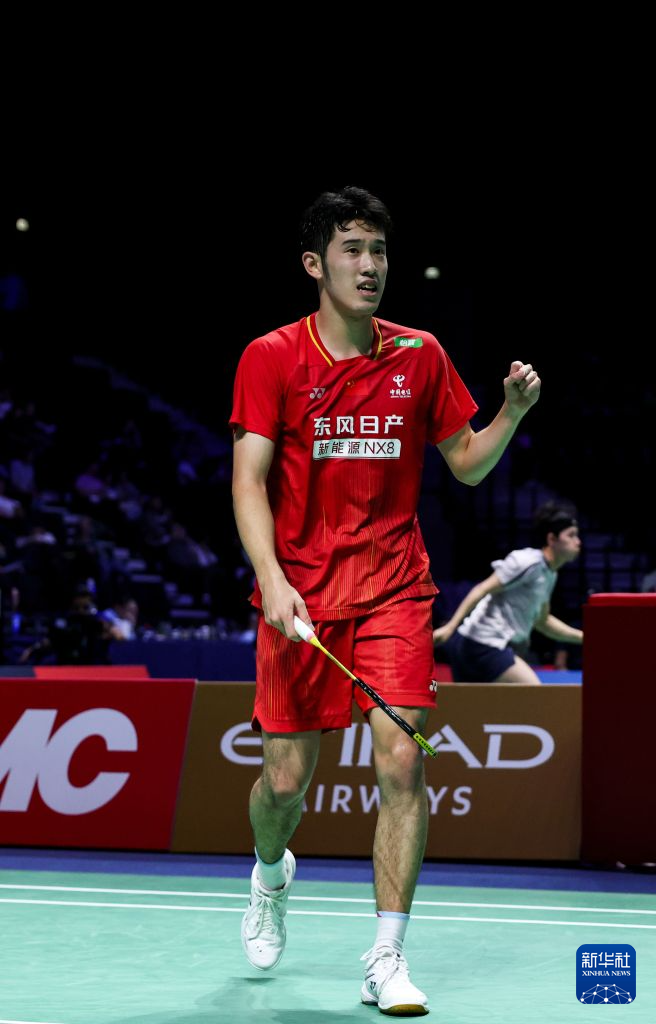 YABOSPORTS介绍图片