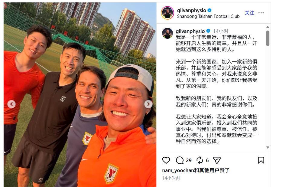 YABOSPORTS展示图片