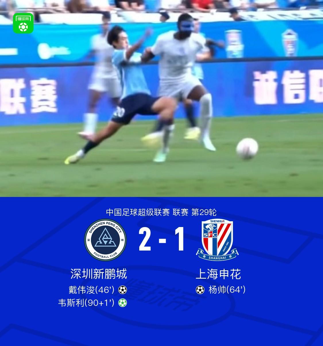 YABOSPORTS案例展示