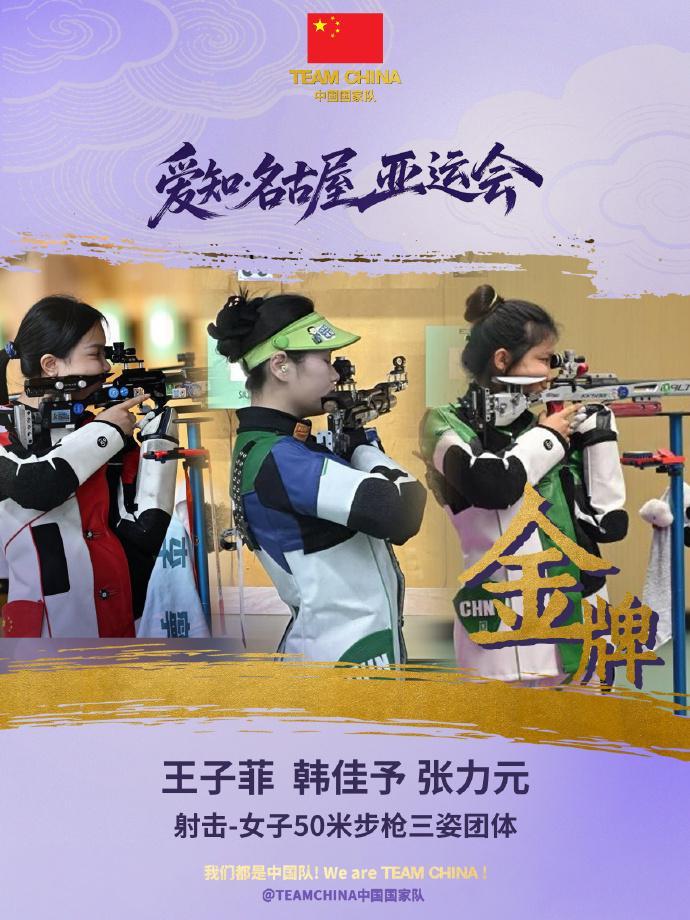 YABOSPORTS案例展示