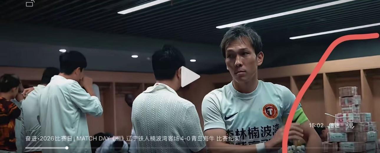YABOSPORTS图片展示