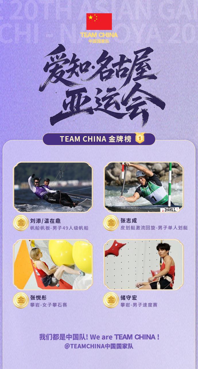 🥇【发财入口 6108.vip】🥇YABOSPORTS公司旗下的一个全新的互联网在线娱乐平台介绍图片