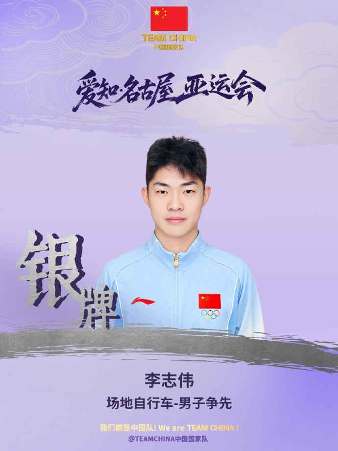 YABOSPORTS是亚洲网投的最佳选择产品图片