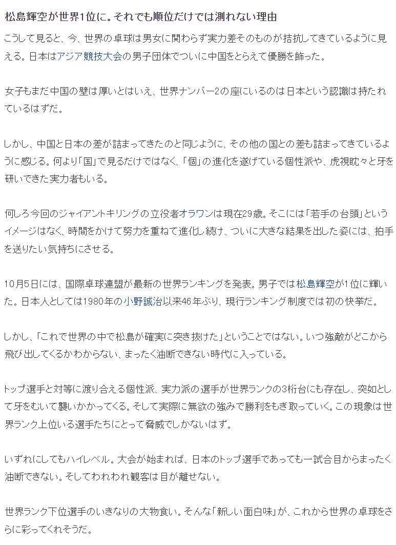 YABOSPORTS介绍图片