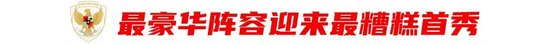 YABOSPORTS详情图