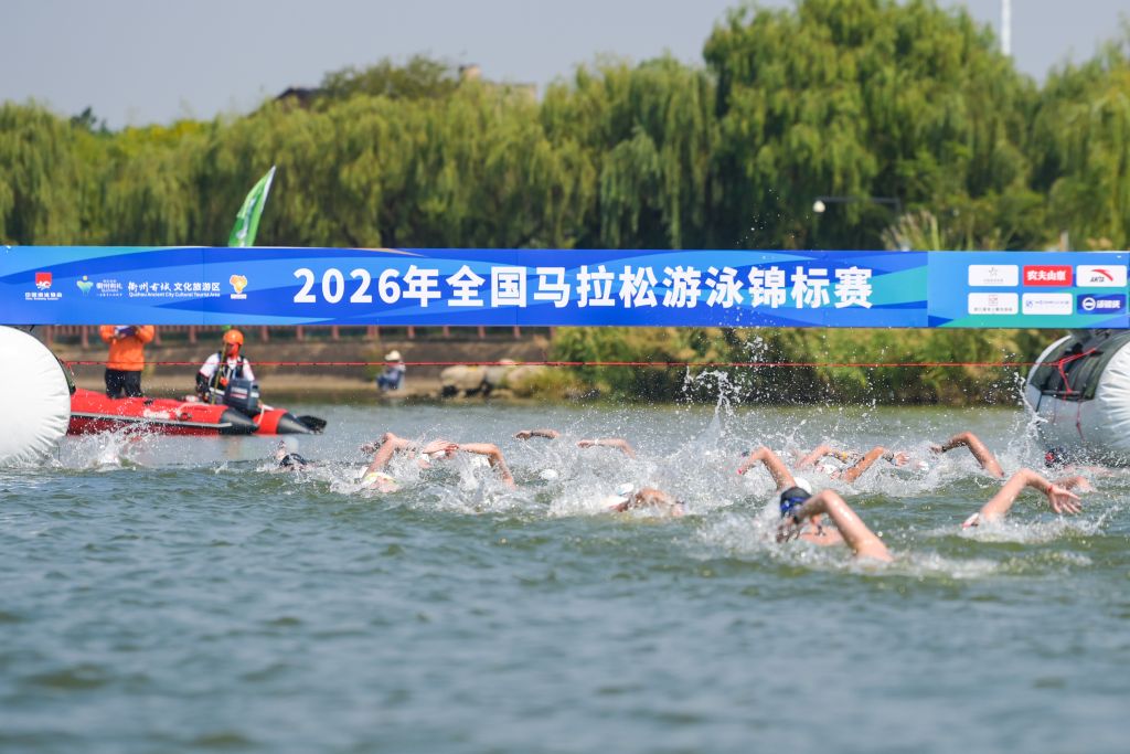 YABOSPORTS相关图片