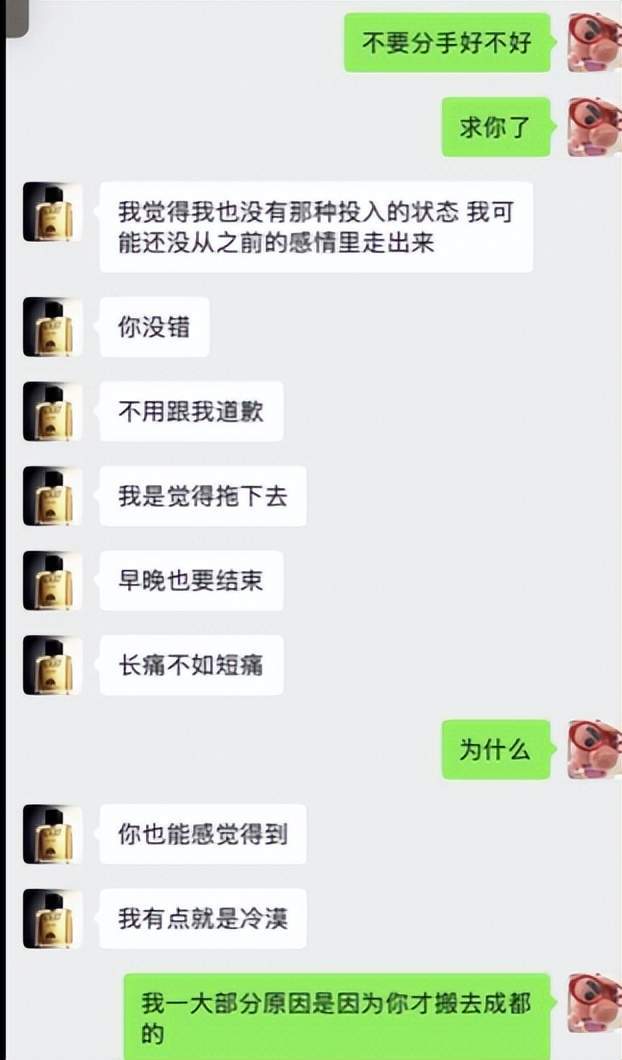 YABOSPORTS展示图片