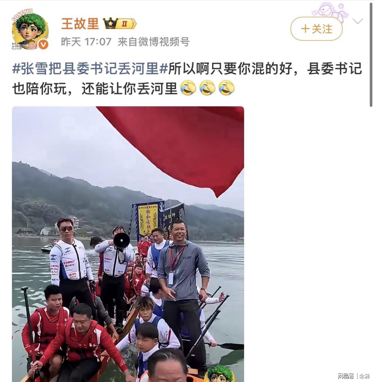 YABOSPORTS相关图片