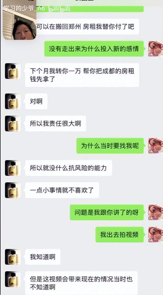 YABOSPORTS案例展示