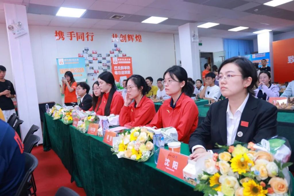 YABOSPORTS产品图片