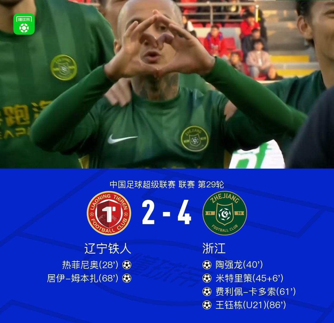 YABOSPORTS介绍图片