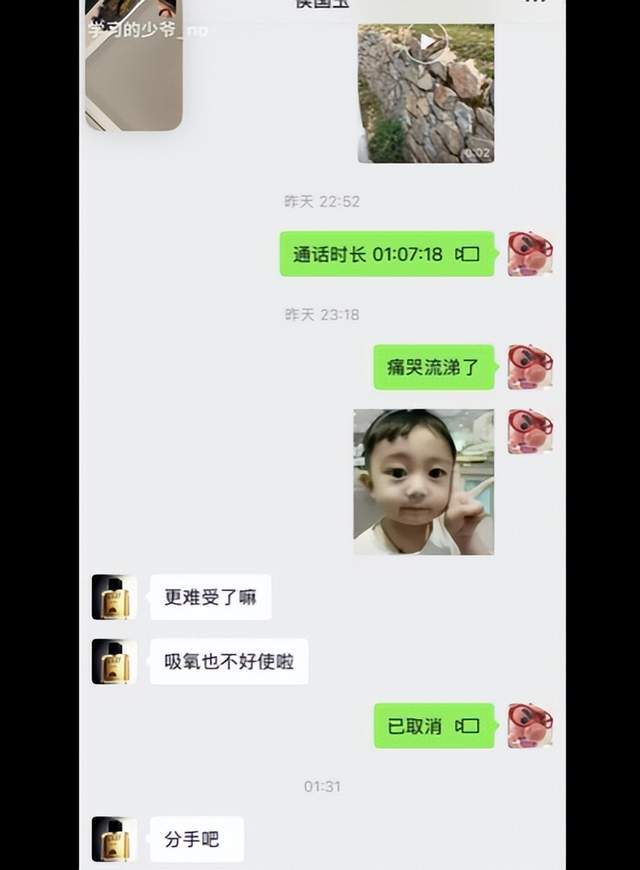 YABOSPORTS案例展示