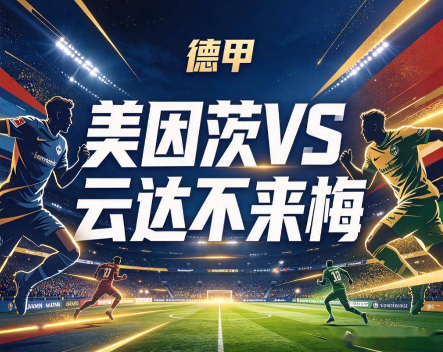 YABOSPORTS案例展示