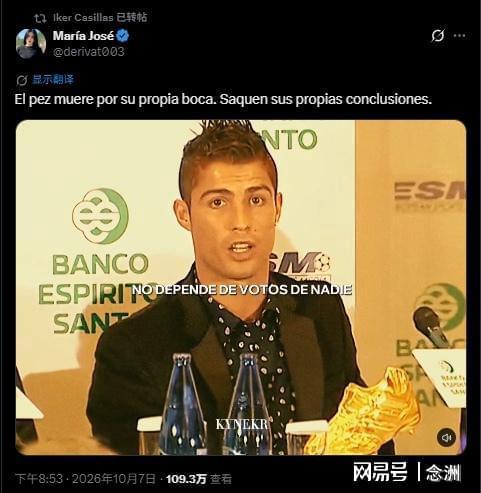 YABOSPORTS产品图片