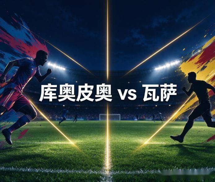 专业YABOSPORTS服务