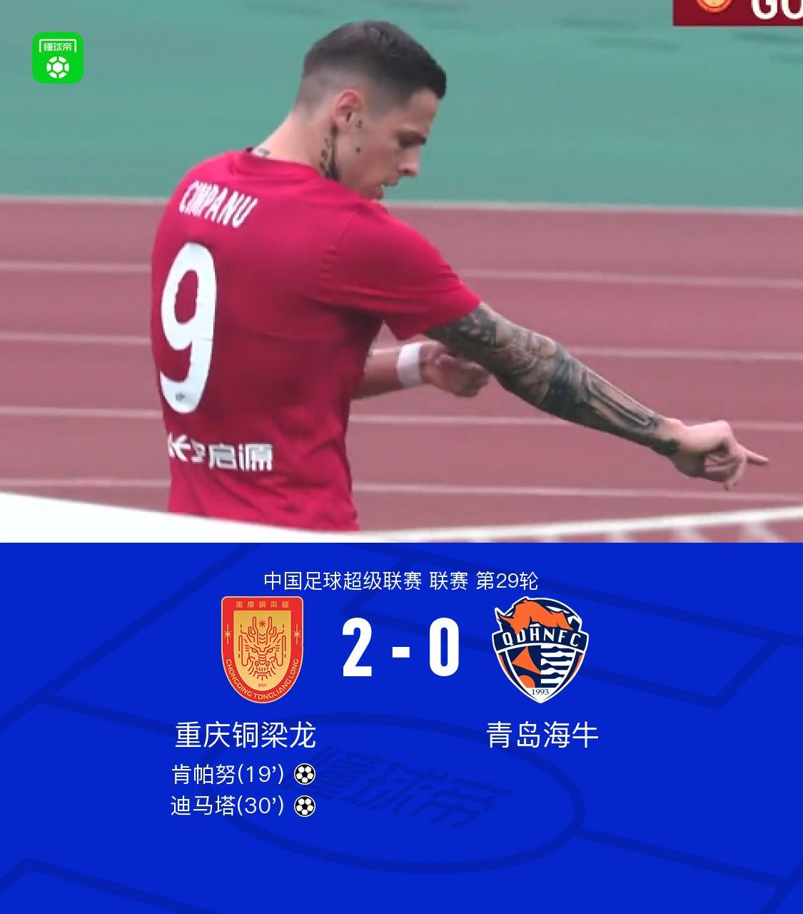YABOSPORTS展示图片