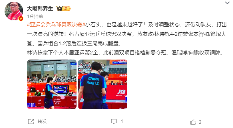 YABOSPORTS产品图片